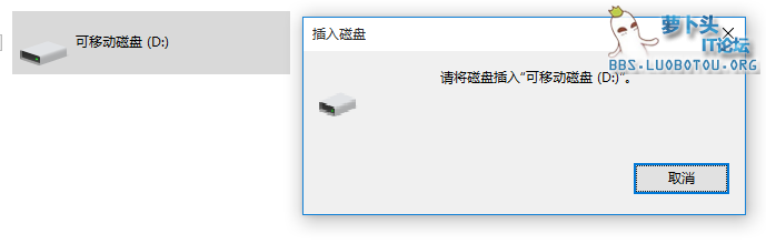 QQ截图20160621153034.png