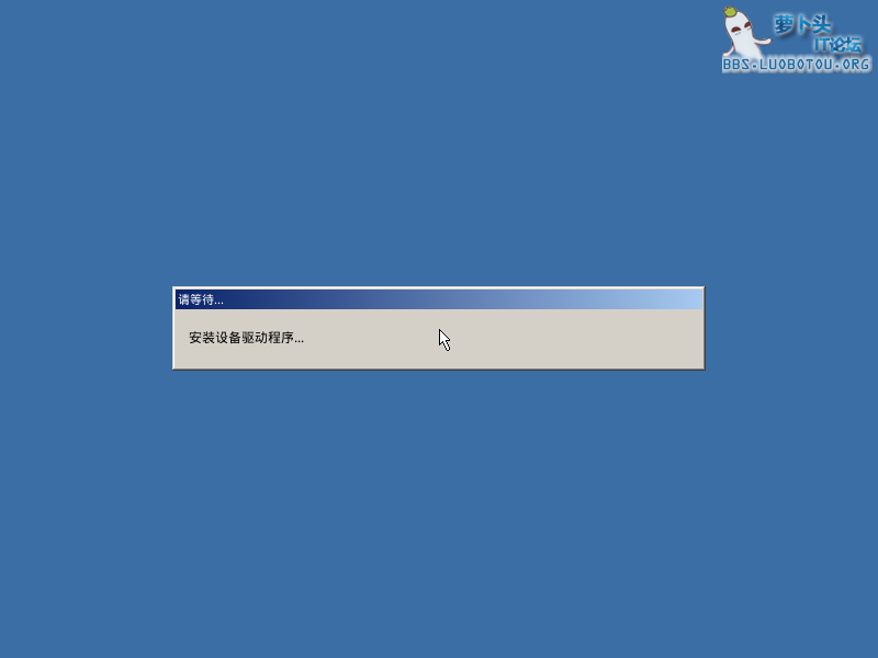 ReactOS-2016-07-20-20-24-35.png