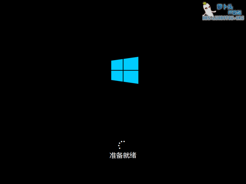 Windows Server 2016 WTG-2016-10-15-13-53-34.png