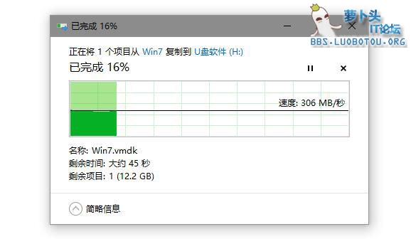 QQ截图20160809124302.jpg