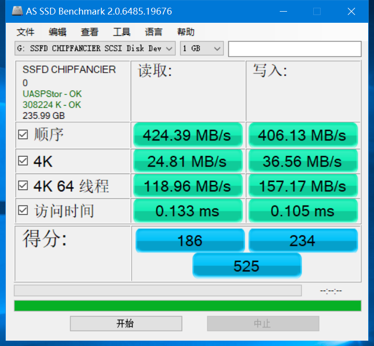 256G在USB3.0下测速.PNG