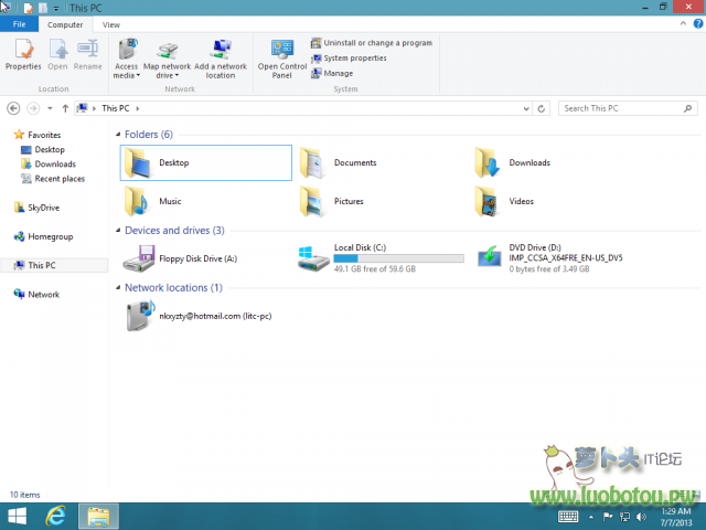 Windows 8.1-2013-07-07-16-35-12.png