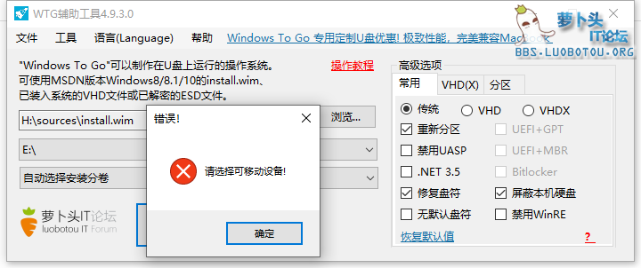 TIM截图20190224010042.png