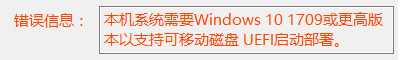 QQ图片20190601174024.png