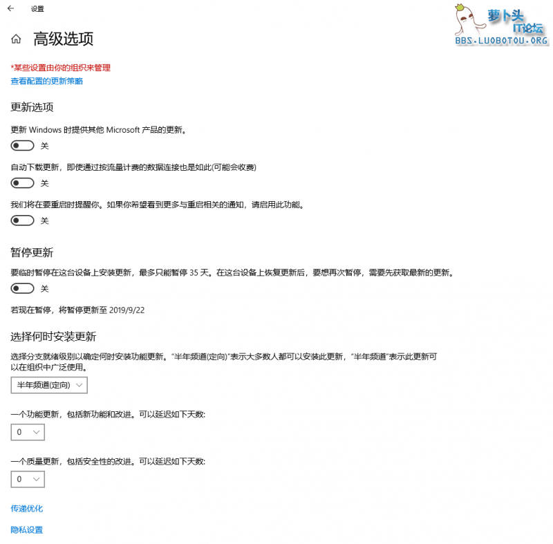 微信图片_20190818123912.png