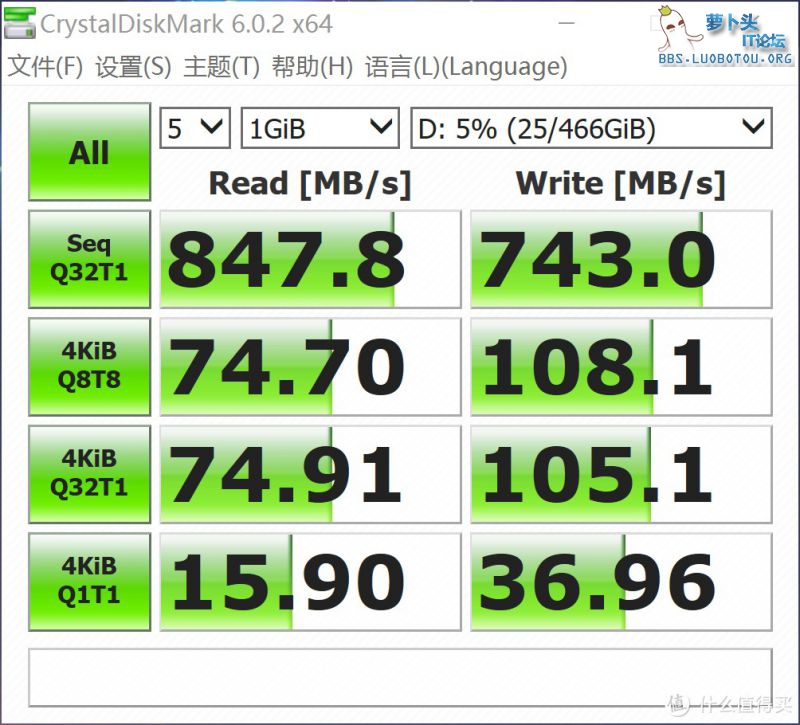 雷电3下的测速