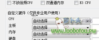 QQ图片20130731084229.jpg