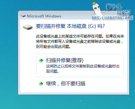 小Q截图-20190709091424.png