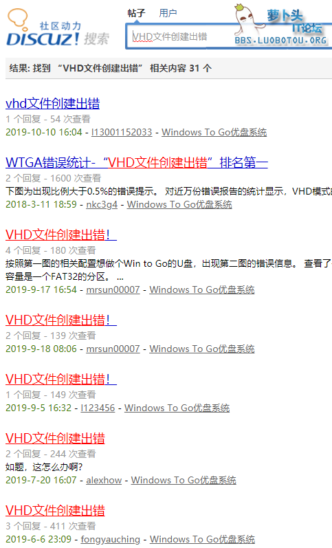 QQ图片20191019222449.png