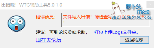 批注 2019-10-27 222119.png