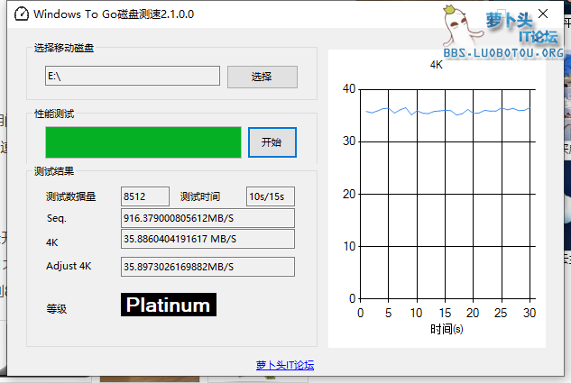 微信图片_20200123175457.png