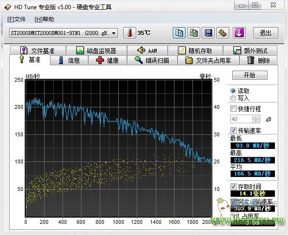 QQ图片20130906201643.jpg