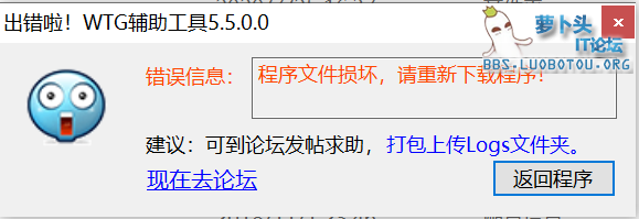 微信图片_20200812120403.png