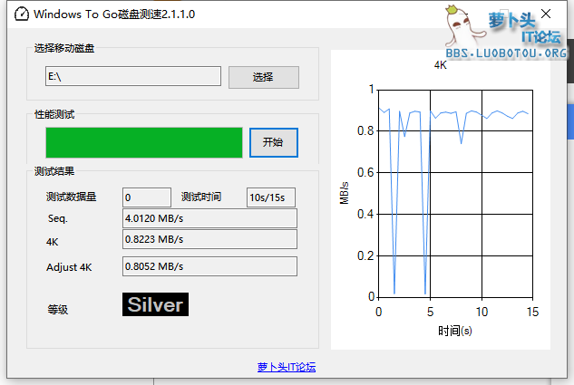 QQ图片20201129123848.png