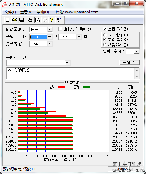 QQ截图20130930222506.png