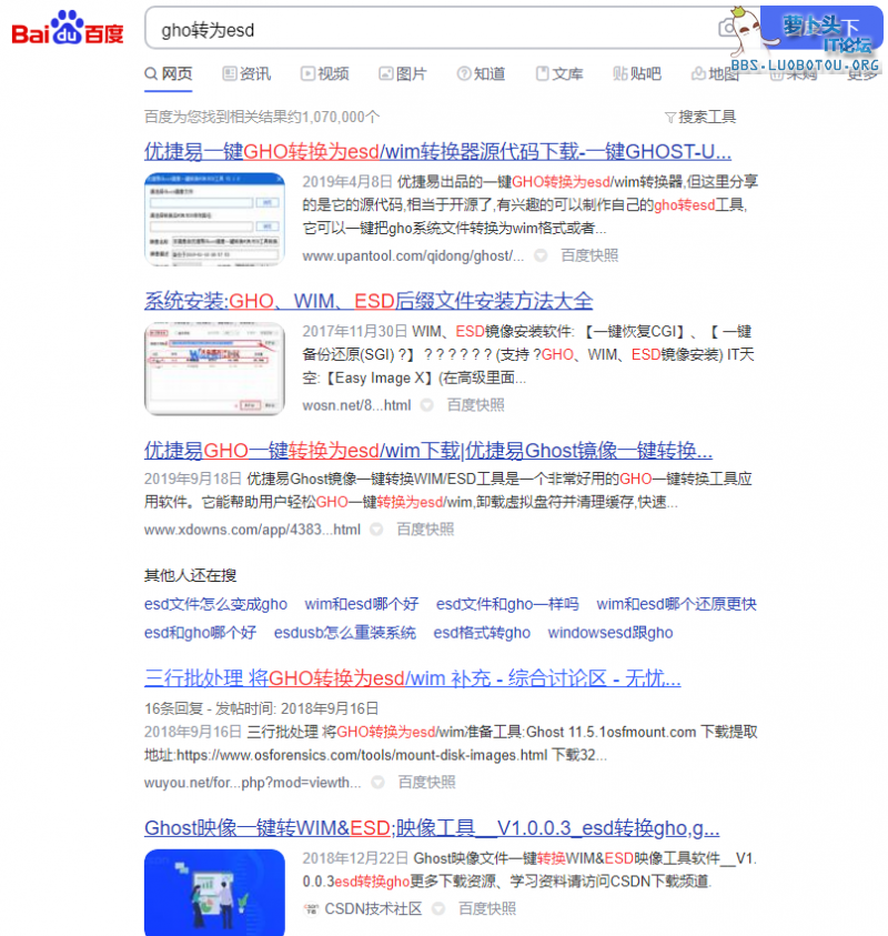 QQ图片20210220110822.png