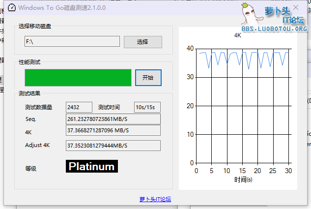 QQ图片20210311221826.png