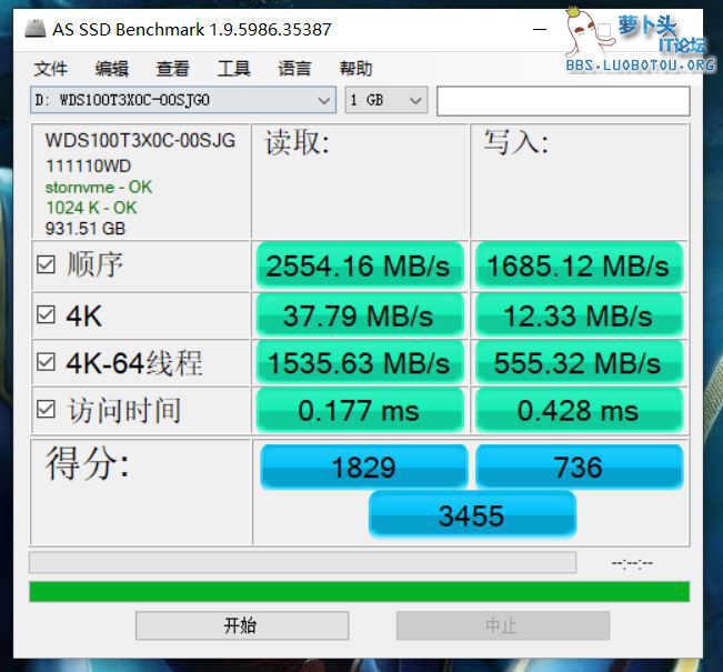 阿卡西斯USB4.0移动硬盘盒.JPG