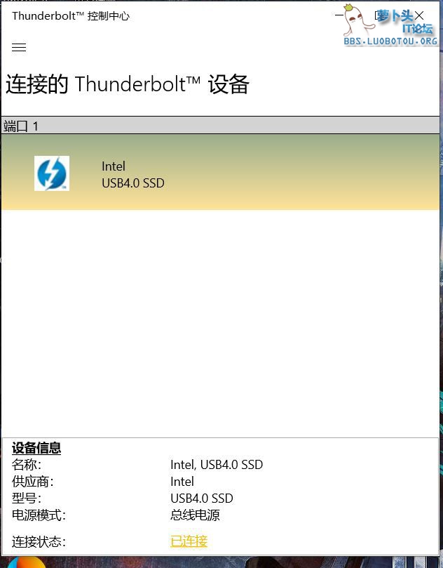 阿卡西斯USB4.0移动硬盘盒02.JPG