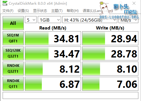 MM~8L{FHC4%W@~Q0$VEU3L6.png