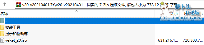 QQ图片20210406235857.png