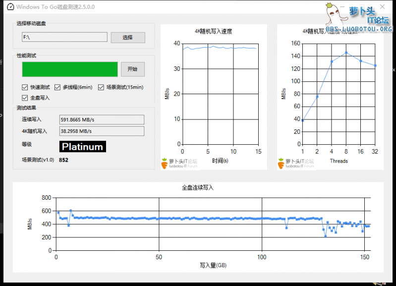 微信截图_20210518165911.png