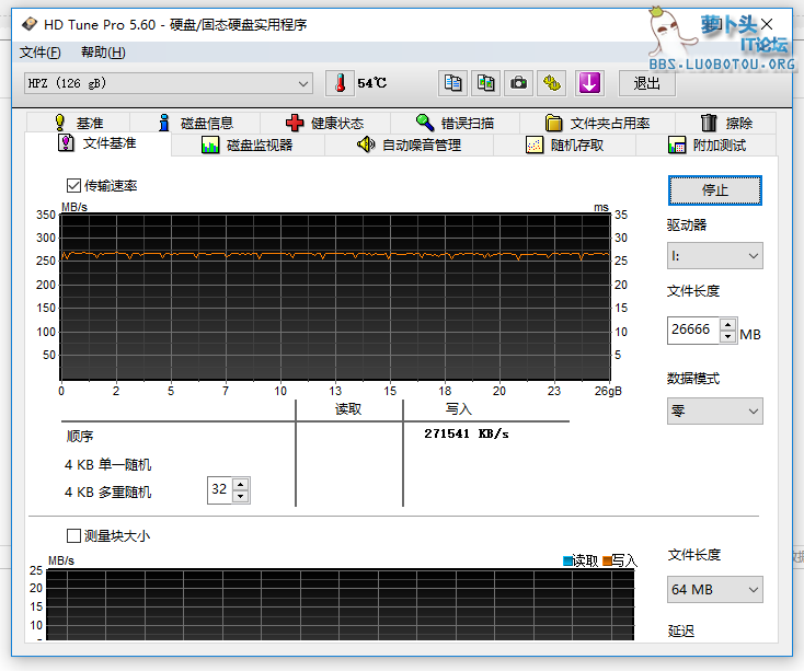 TIM截图20210722163425.png