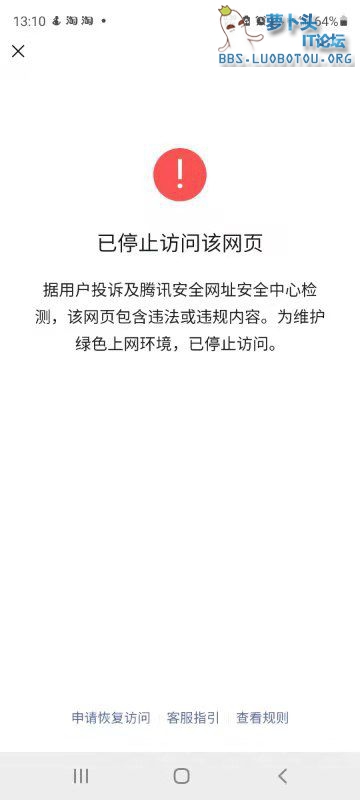 微信图片_20210801163834.jpg