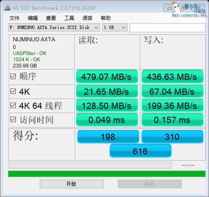 新款努米诺3.1接口as-ssd-bench NUMINUO AXTA Ser 2021.9.26 17-20-43.JPG