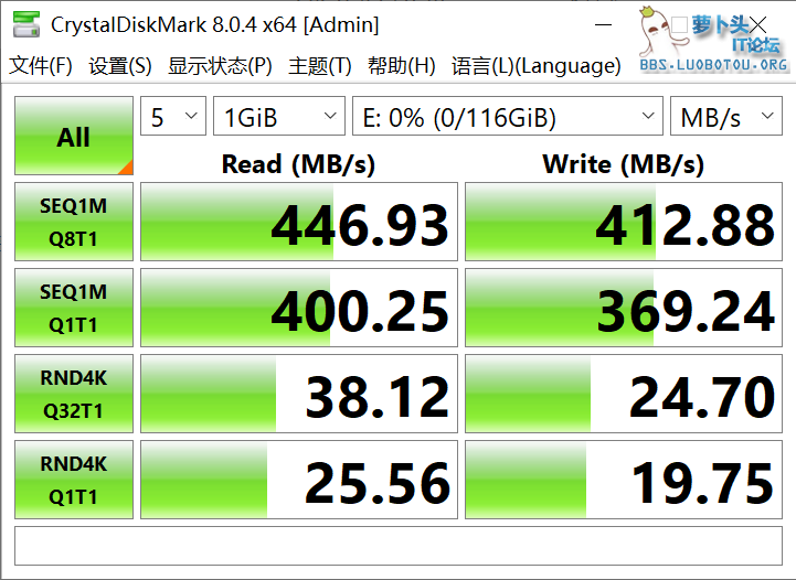 屏幕截图 2021-09-19 100514.png