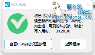 360截图18720123375187.png