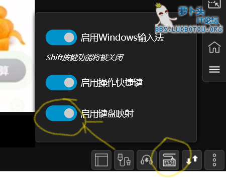 截图 (2).png