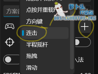 截图.png