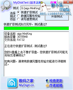 屏幕截图 2022-04-12 205254.png