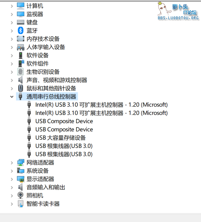 USB3.1.png