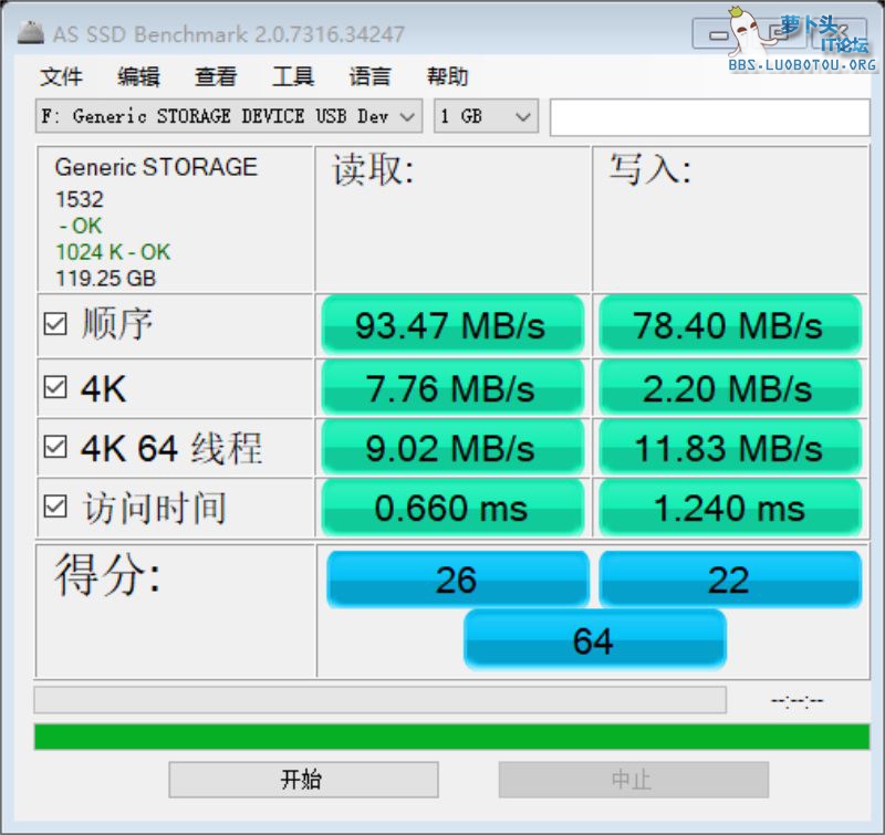 as-ssd-bench Generic STORAGE  2022.3.14 17-12-27.JPG