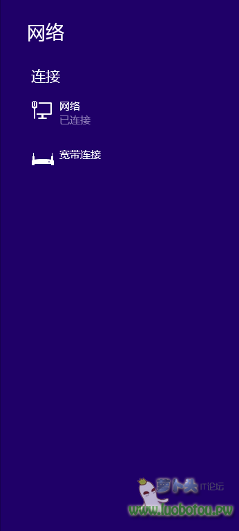 QQ截图20140412235712.png