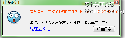 QQ截图20141005232649.png