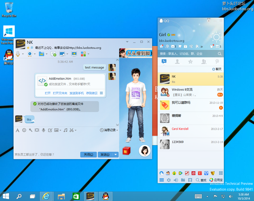 Windows 10-2014-10-03-20-38-12.png