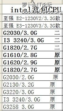 QQ图片20141108213922.jpg