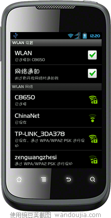 C8650wifi.png