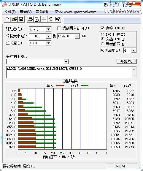 6989-HYNIX4G-3.0.jpg