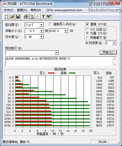 6989-HYNIX4G-2.0.jpg