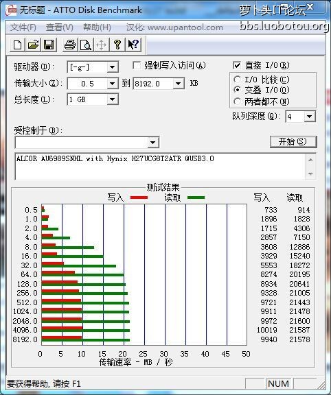 6989-HYNIX8G-3.0.jpg