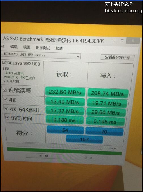 USB3.0SSD硬盘 读写还可以