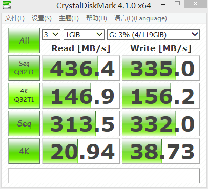 USB3.0