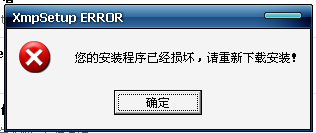 搜狗截图_2004-01-01_00-16-27.png