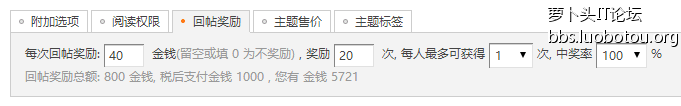 QQ图片20150930200057.png