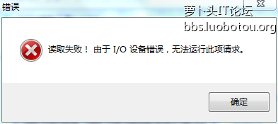 QQ图片20151203003809.png