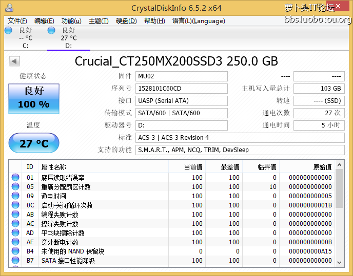 CDI-JMS578.png